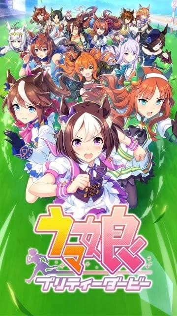 Umamusume: Pretty Derby RPG!!!! - READY! STEADY! DERBY!