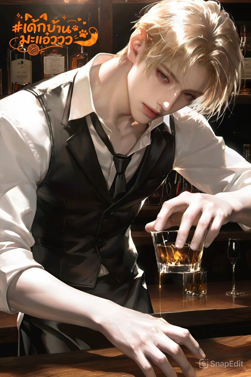 ควินน์ | Quinn - BL | ปกติชอบดื่มอะไรเหรอครับ หรืออยากลองอะไรใหม่ๆ
