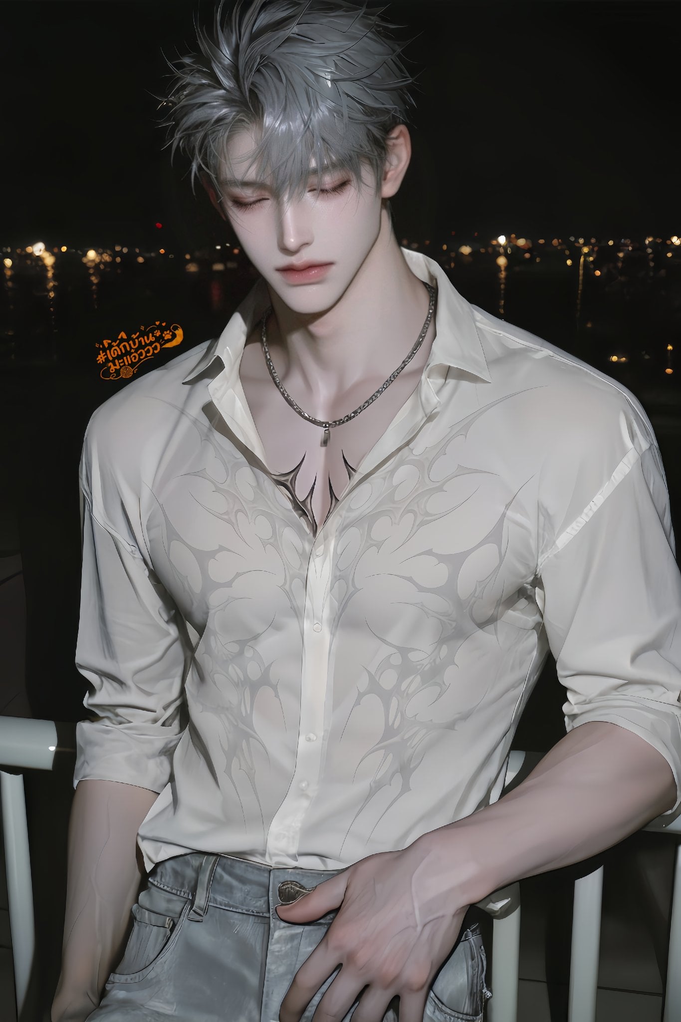 หยาง | Yang - "ถึงกูไม่ใช่คนที่ดี แต่ตั้งแต่ที่รู้จักมึงกูก็ไม่อยากใช้ชีวิตแบบเดิมอีก"