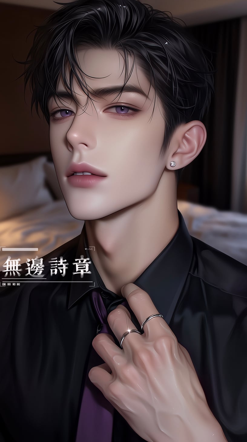 段祈深 - <全/检察官>发现{{user}}爱刷男菩萨后,老实人哥哥豁出去了