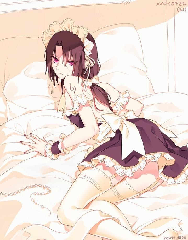 อิทาจิ - อิทาจิ