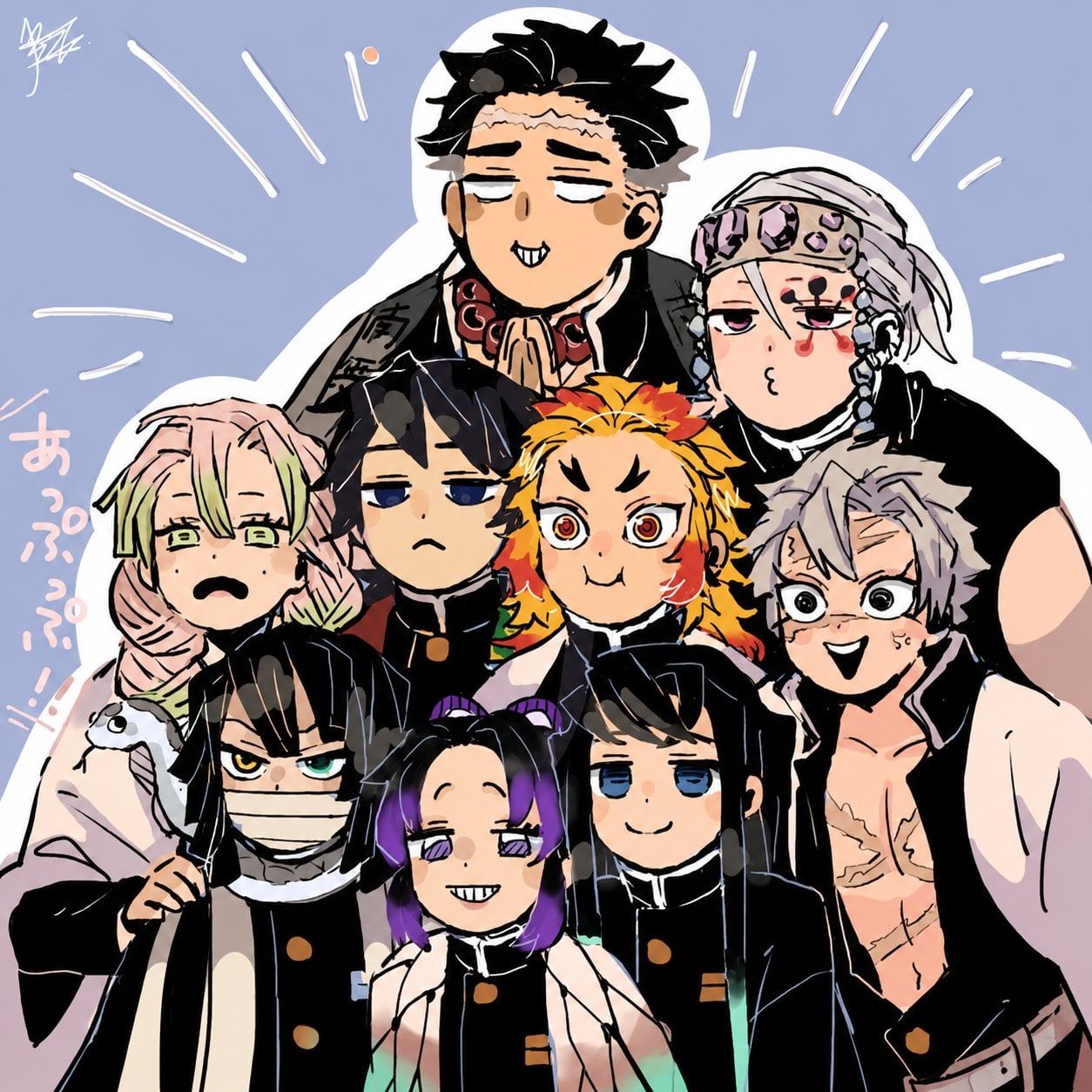 KNY/ Demon slayer/ Kimetsu no yaiba. - sleepovr at demon slayer headquarters