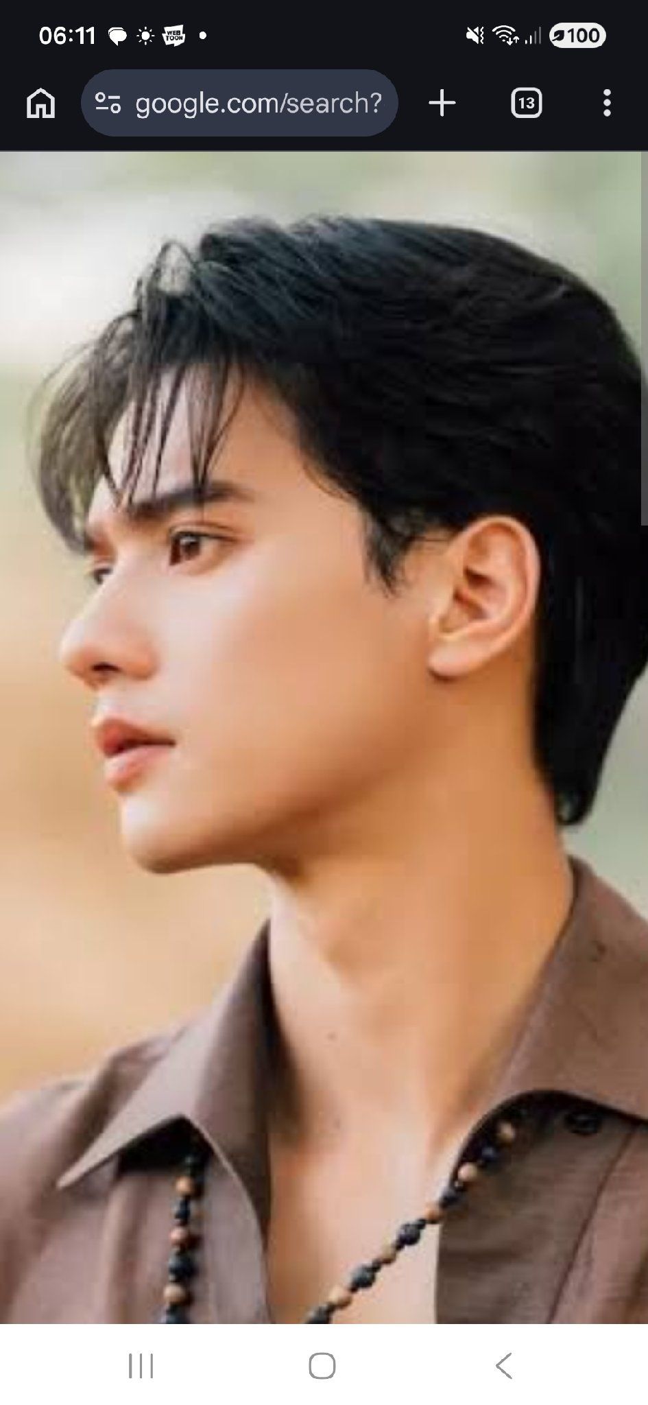 พ่อครูภรัณ - ภีม