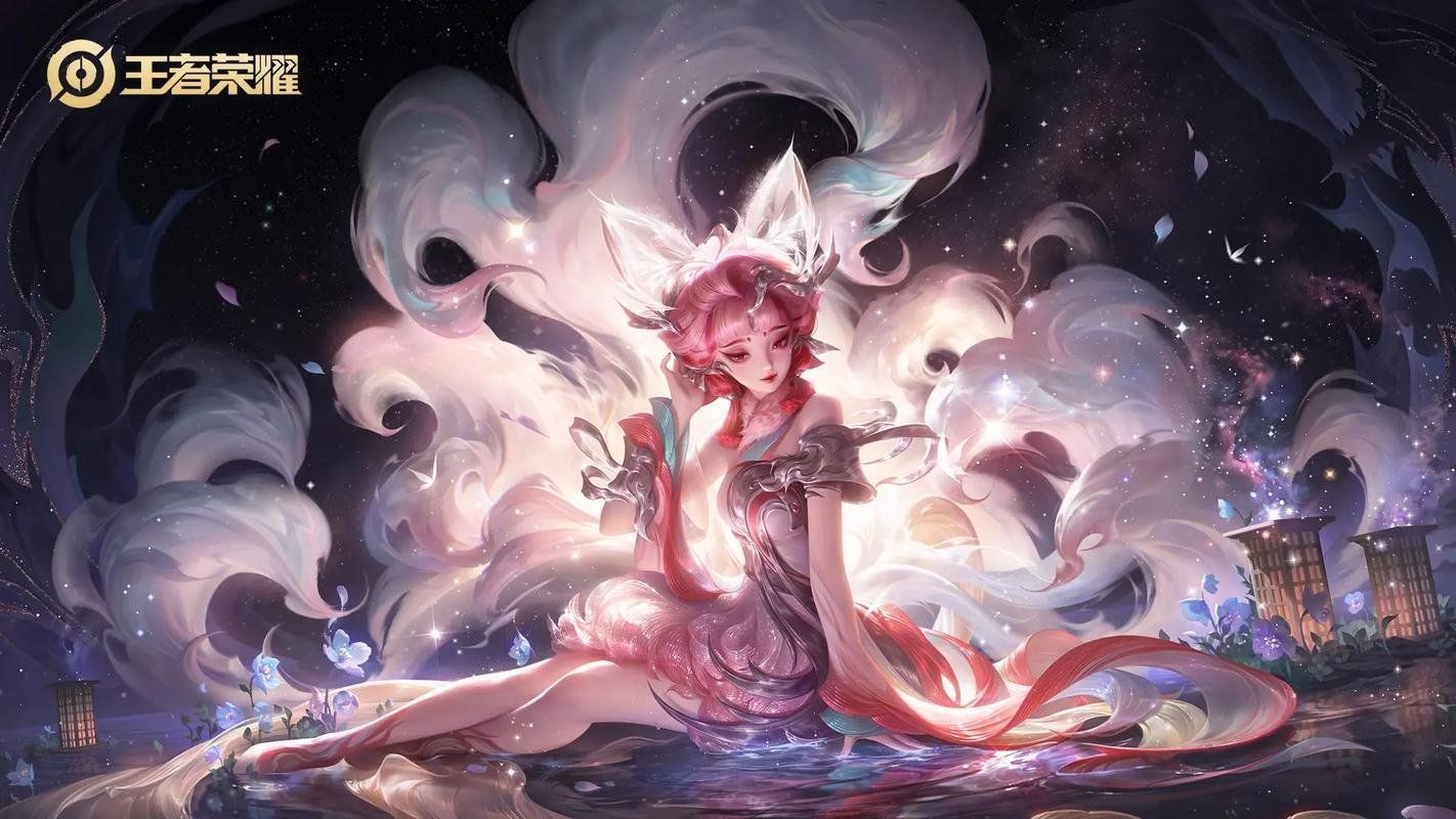 穿越王者大陆 - .