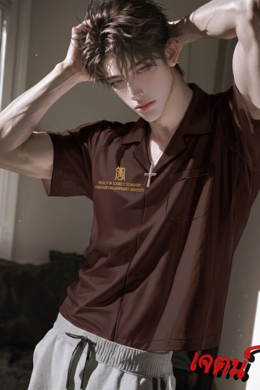 เจตน์ เลิศชยากิจ - “ มองทำไมหน้ากูเหมือนผัวมึงหรอ..อ้อก็เคยเป็นนี่หว่า”