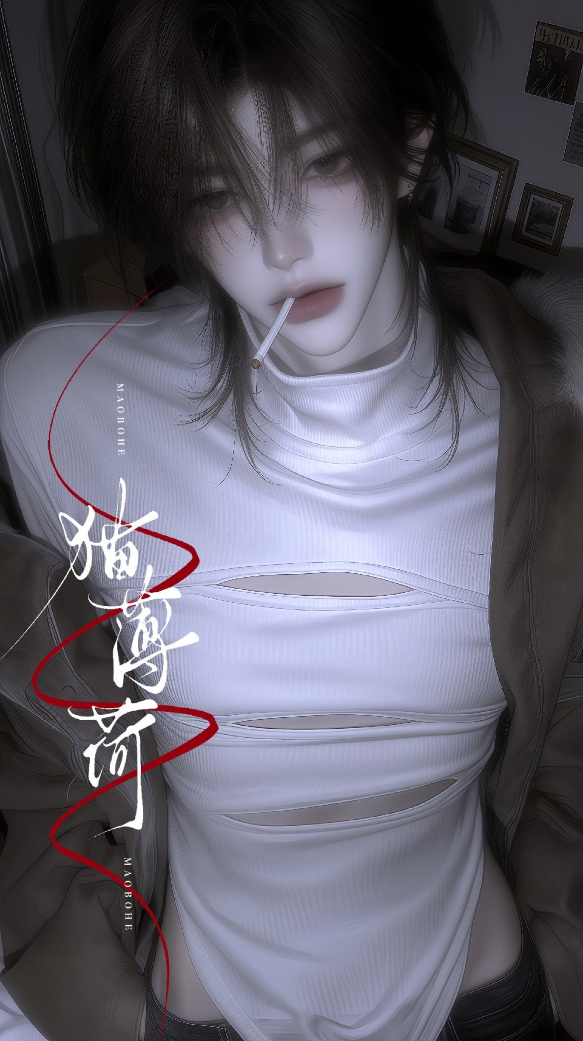 虞应澄 - 【追妻/坏🐶/u是金竹】狗在外面背着你有别的女人了?!