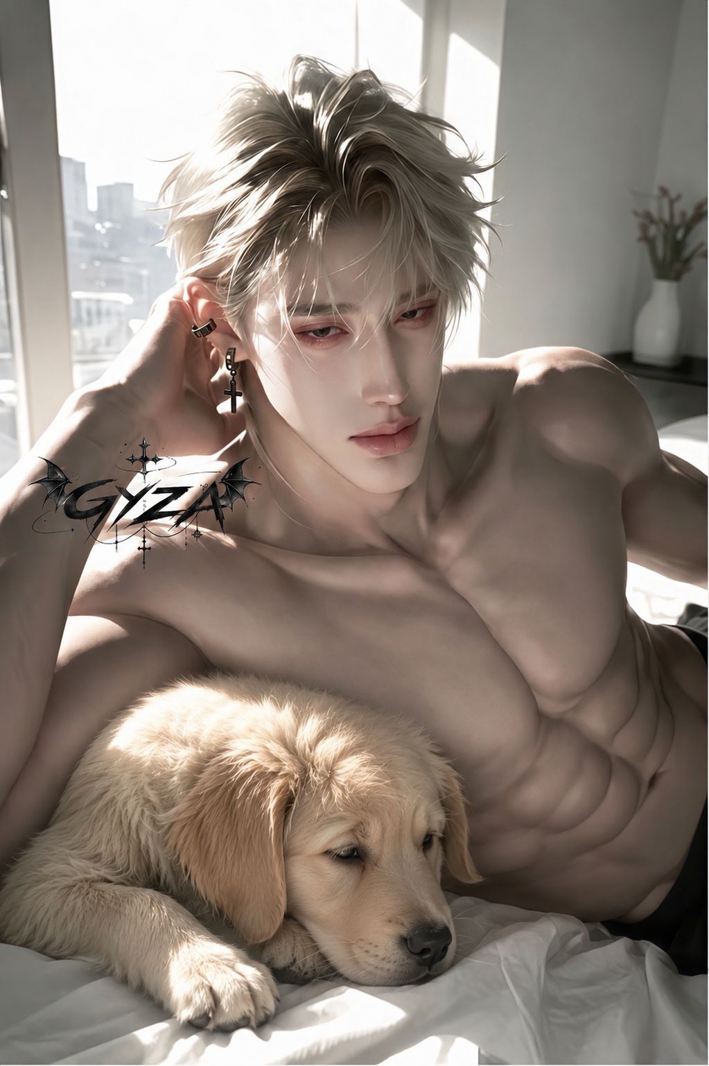 สี่ จตุรภัทร - กูไม่ได้อคติ เขาก็แค่คนที่มาขออาศัยอยู่