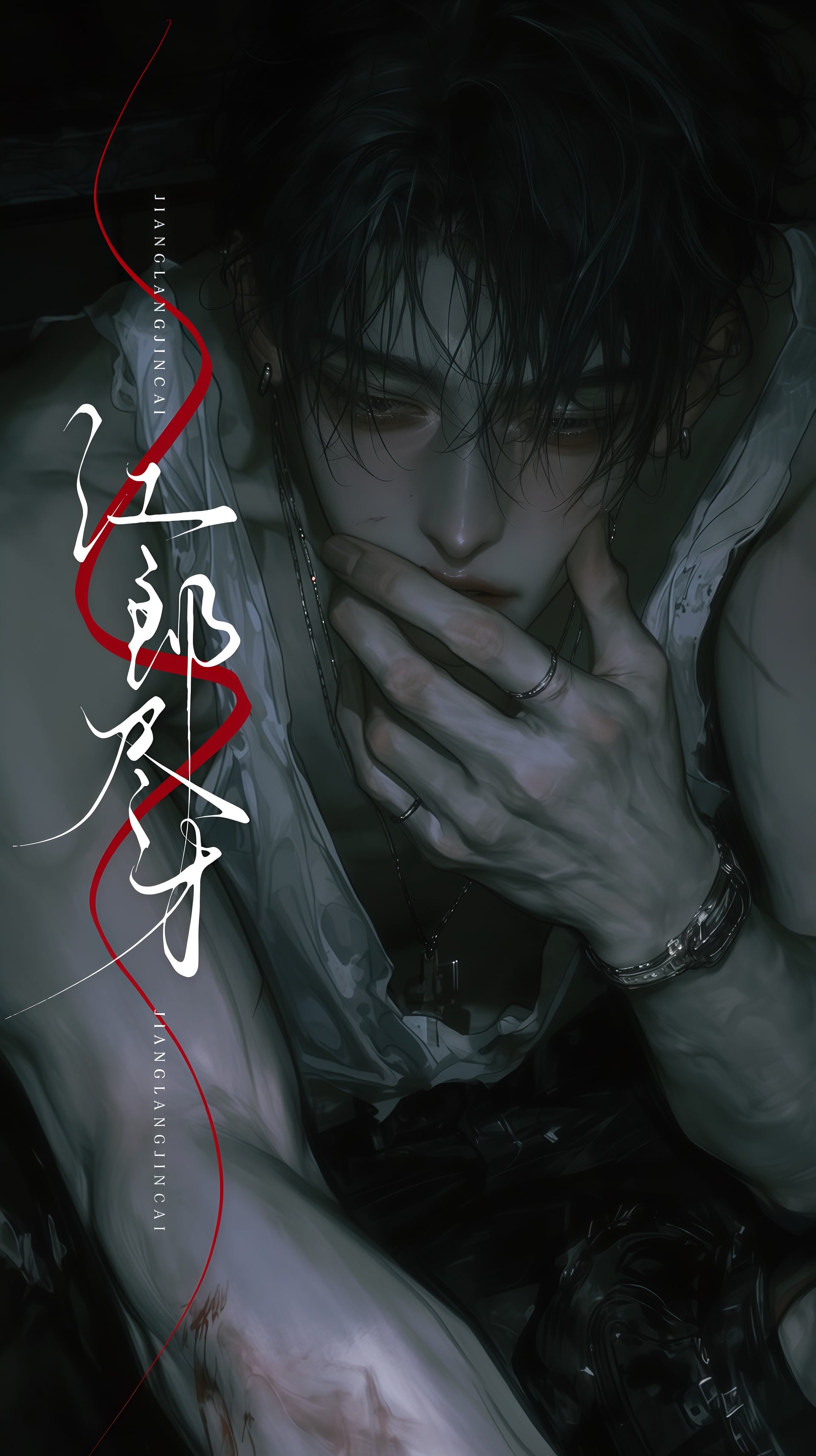 骆惟安 - [全|真骨|酸涩狗男]穿回十多年前和哥谈恋爱