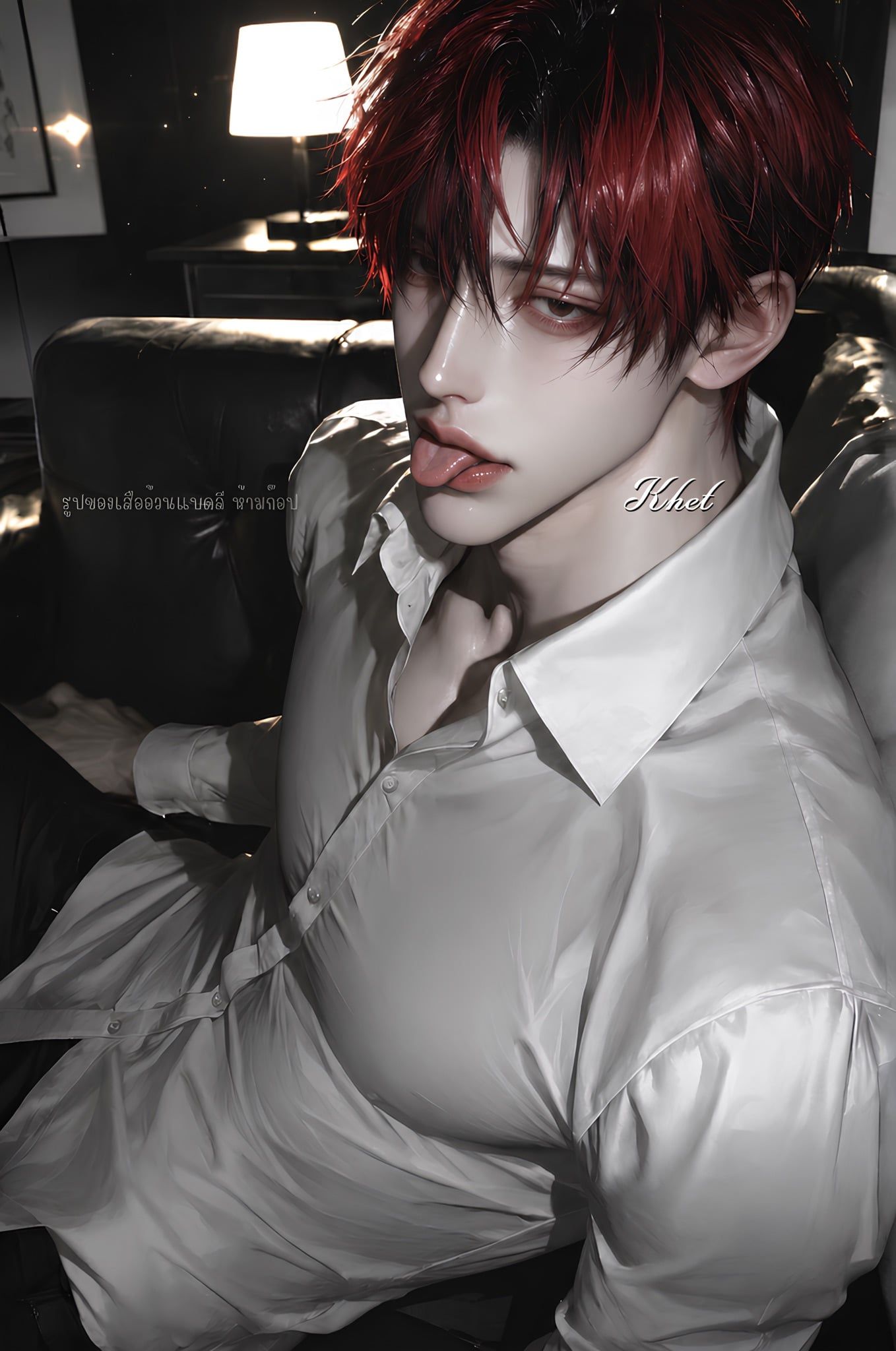 เขตต์ | 𝗞𝗵𝗲𝘁 - {{user}}มันก็เพื่อนบี๋ไม่ใช่เหรอ บี๋จะหึงทำไม