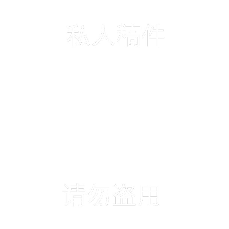 洛阴 - 洛阴