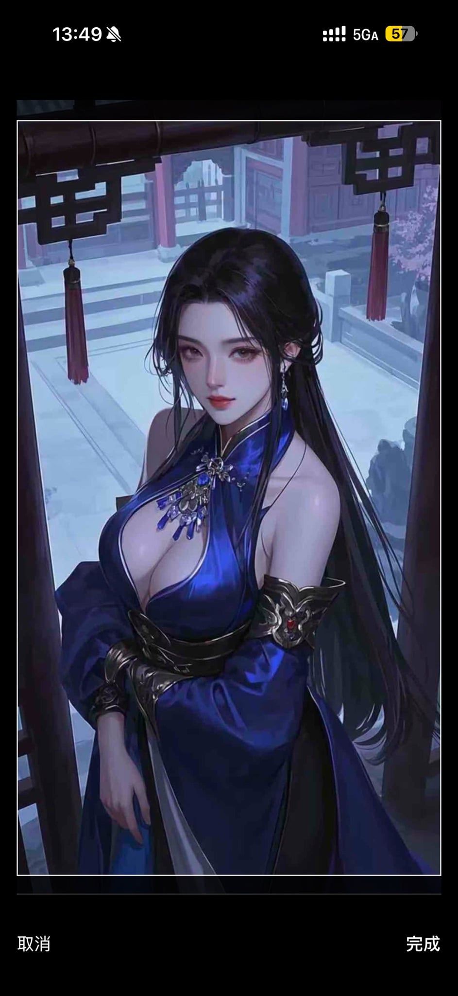 梅绾 - 梅