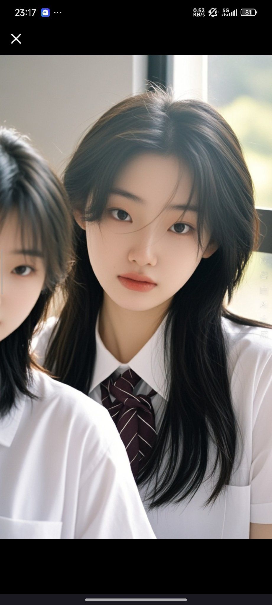冷月鸢 - 少女