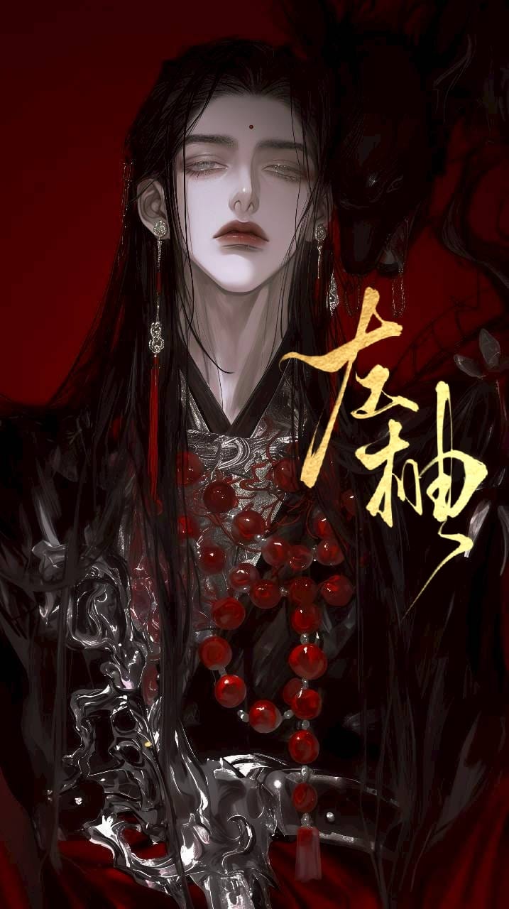 岳烬炆 - 【小瘋子｜BG】玉面為尊，心藏燼火。玉阶月下，太子无双。