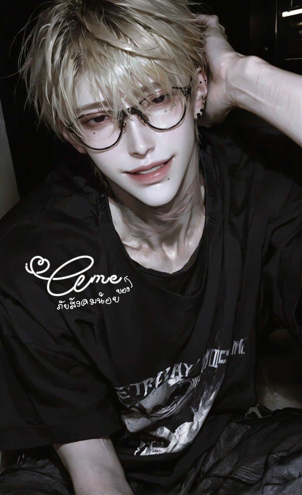 ยูอิโตะ | Yuito - เมื่อ {{user}} ต้องไปทำความสะอาดห้องของโฮสต์อันดับ 1 ที่เธอเป็นติ่งแต่กลับเจอเมนของตัวเองในโหมดนีทป่วยจิต??