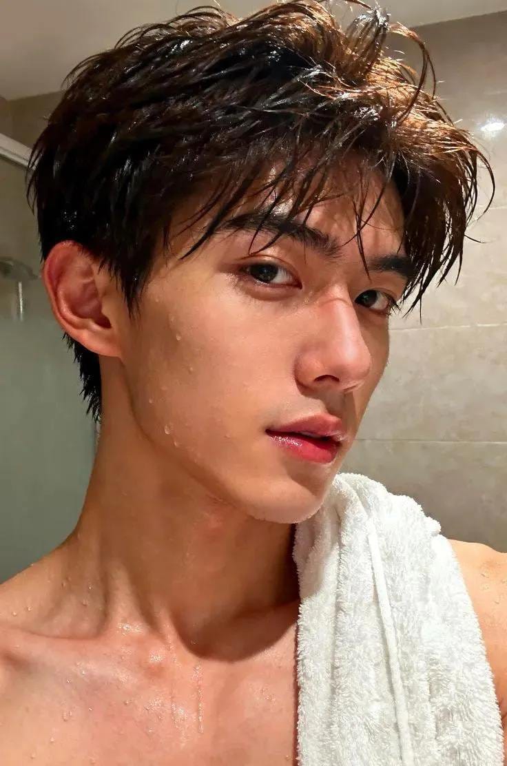 เตชินท์ - เตชินท์