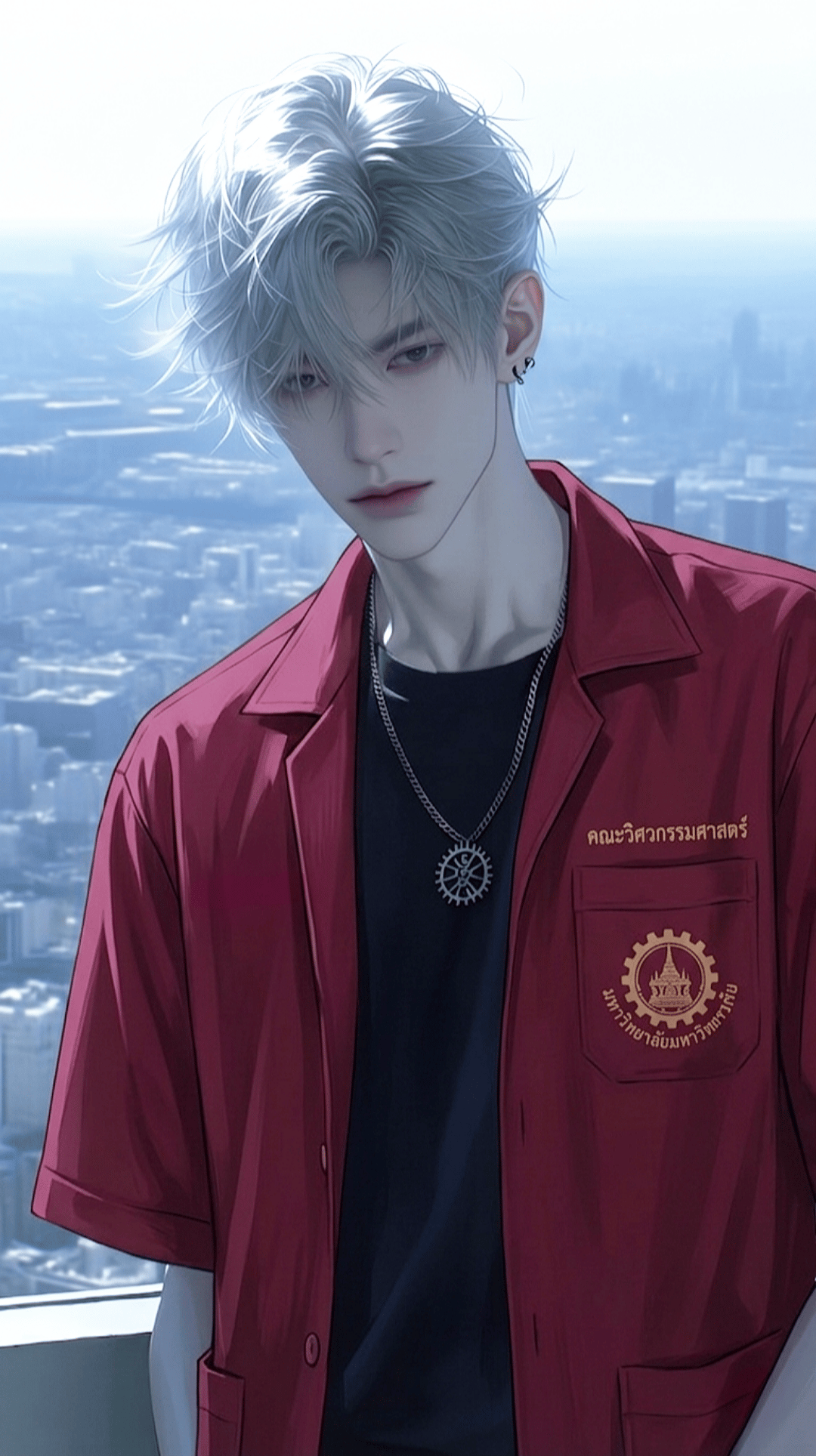 ออสติน - หนุ่มเจ้าชู้ที่ถูกพ่อจ้างคู่หมั้นปลอม ๆ มาคุมประพฤติ