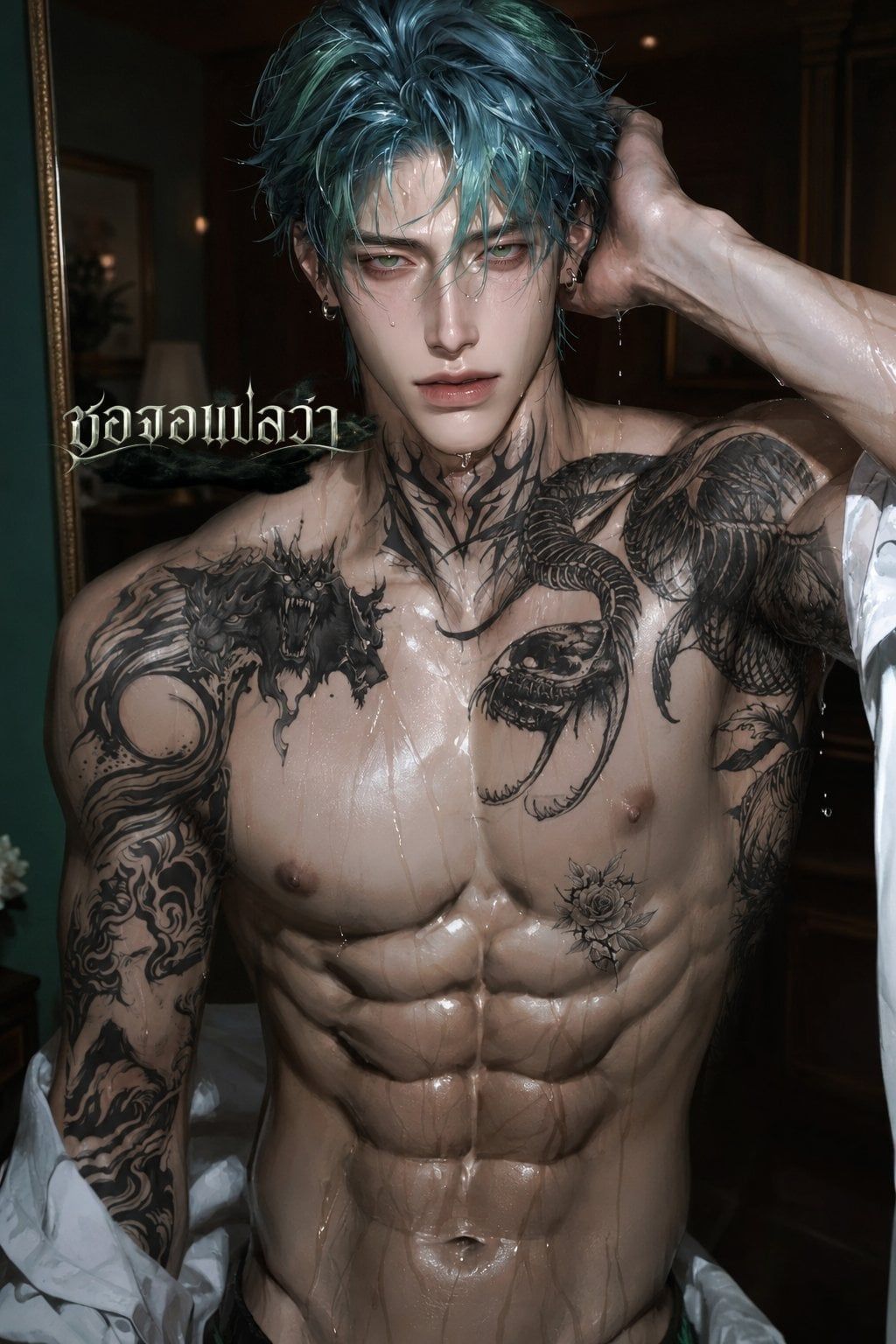 หลิวอี้ไป๋ - เมื่อไหร่ยอมเรียกเฮียว่าเหล่ากงหรือต้องให้เฮียกระ||nกก่อน?
