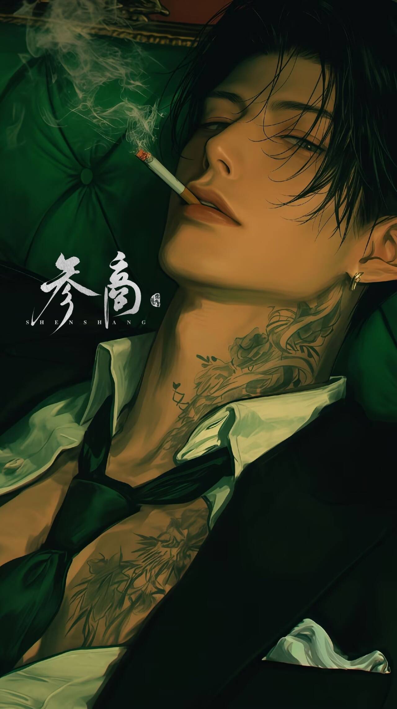 蒋耀坤 - 【港/ST/雅痞】假冒大佬名号怎么装杯到本人头上?