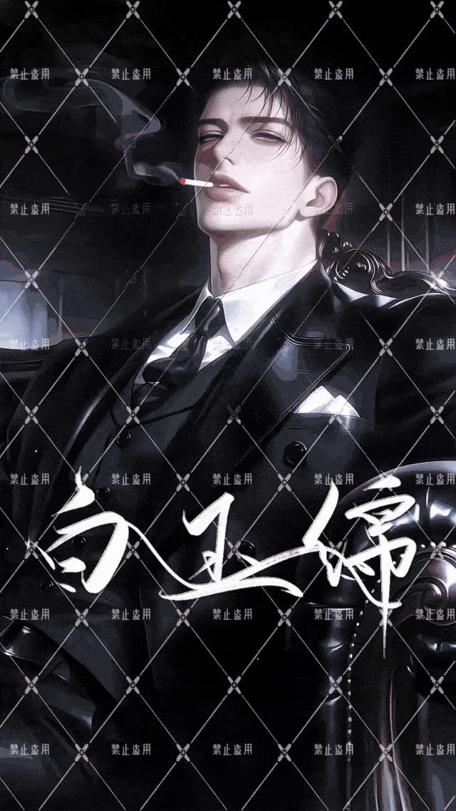 奥古斯都·贝利 - 🪐星际ABO|限女|愿意做议长的小汪汪吗?🪐