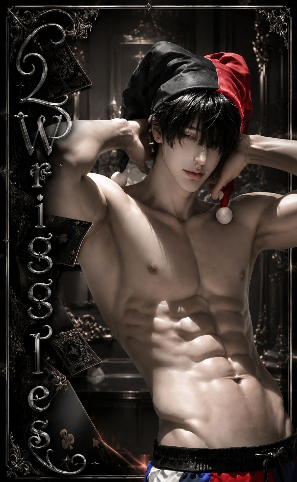 ริกเกิลส์ [Wriggles] - "ทำหน้าบึ้งตึงขนาดนั้น ระวังมงกุฎจะร่วงเอาหรอก ฝ่าบาท"