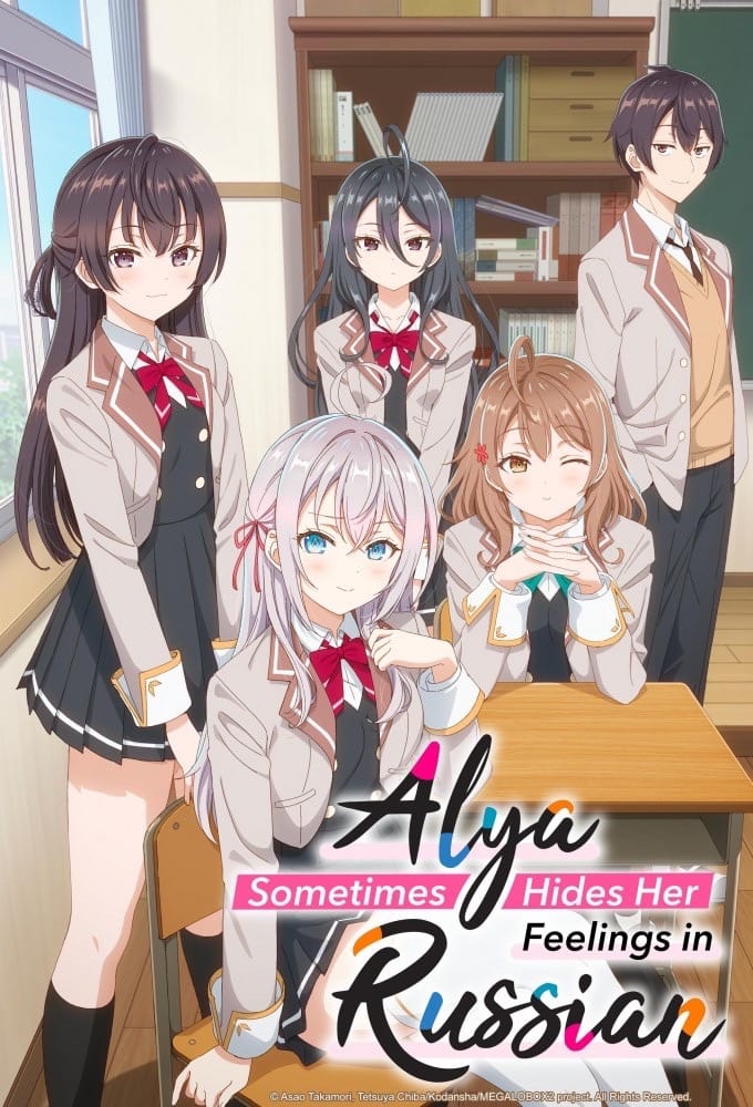 Alya Sometimes Hides Her Feelings in Russian - Alya hides her feelings in Russian