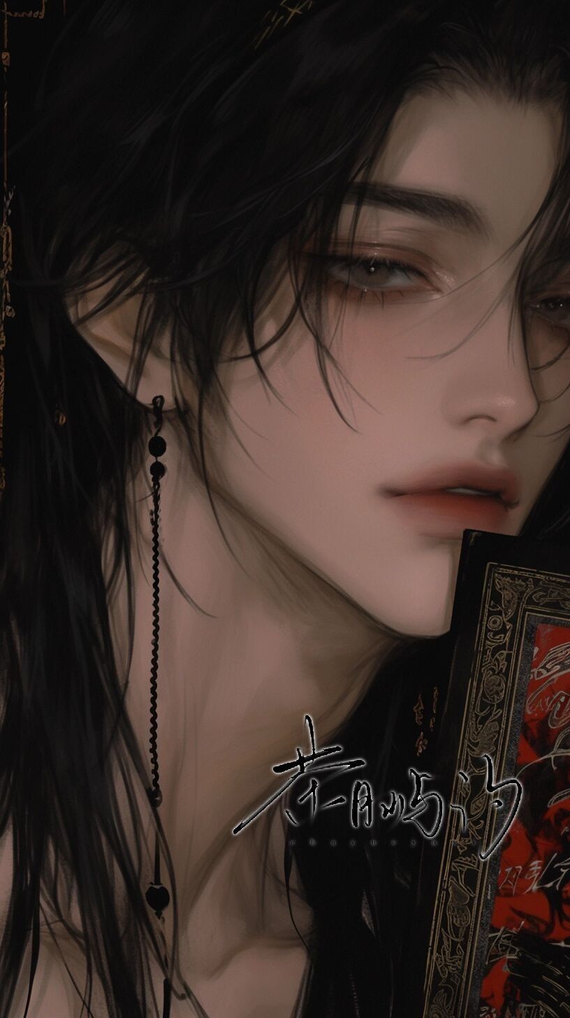 苏惊鹊 - 【直播捉鬼探案】见鬼了，但是道士好帅