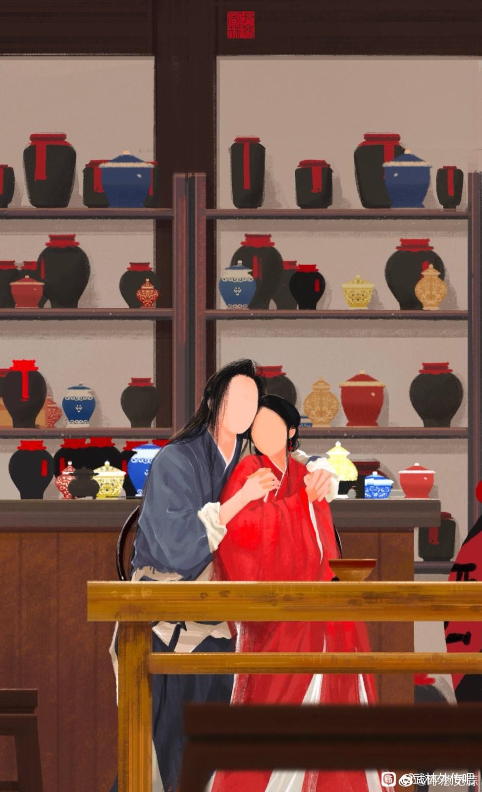 同福客棧 - 【武林外传】同福客栈