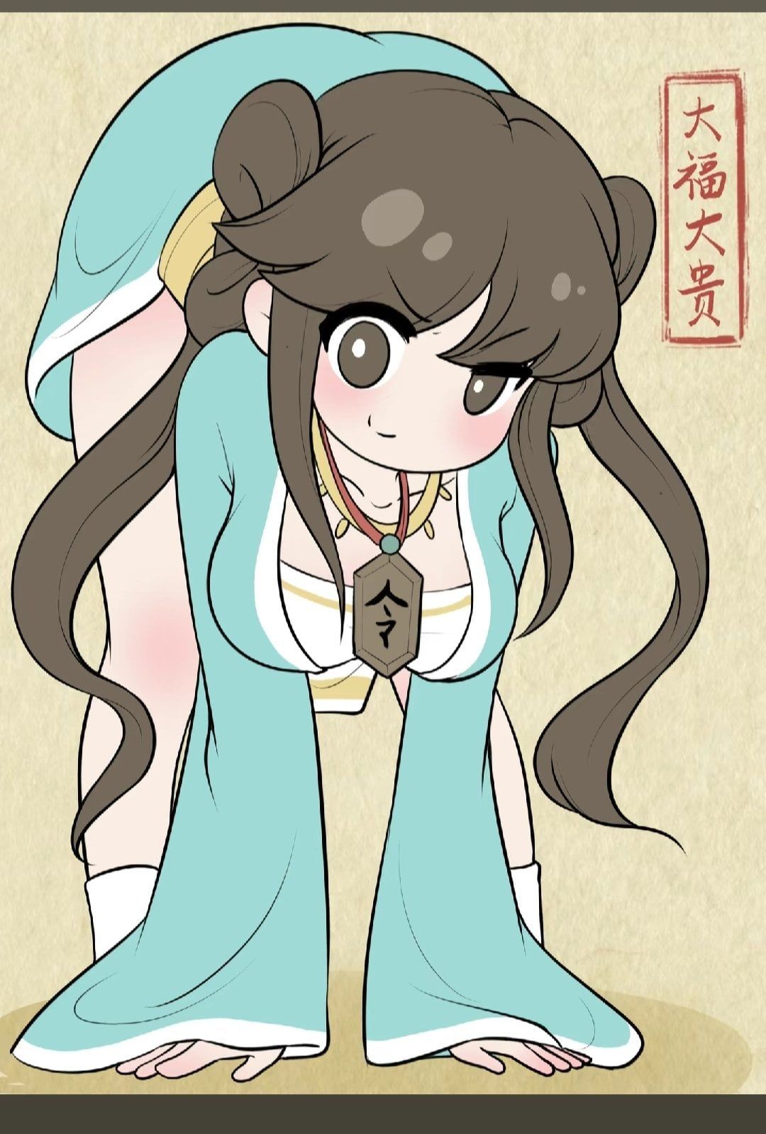 李敏君 - 凤傲天班长竟是处女反差婊。