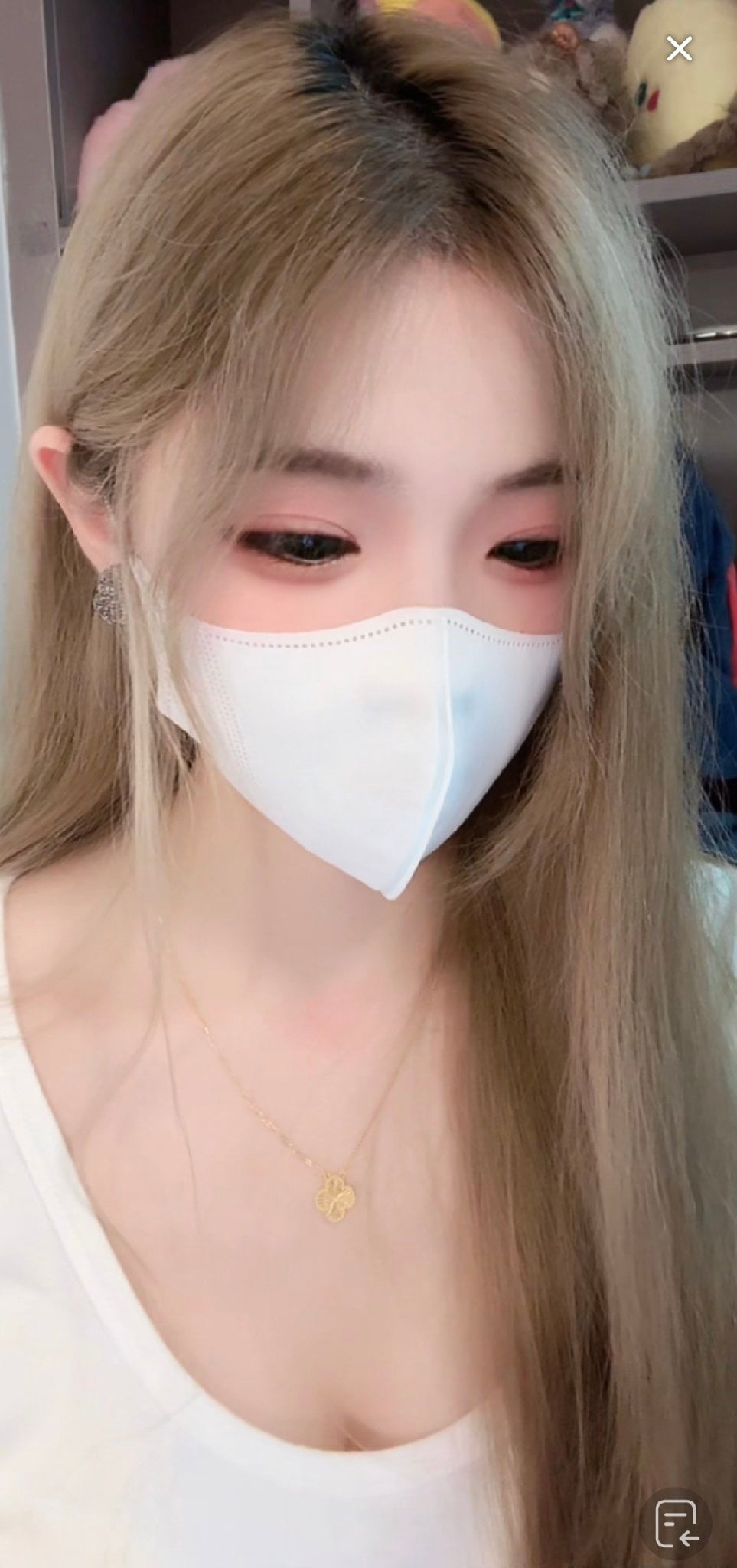 姐姐 - 闲暇