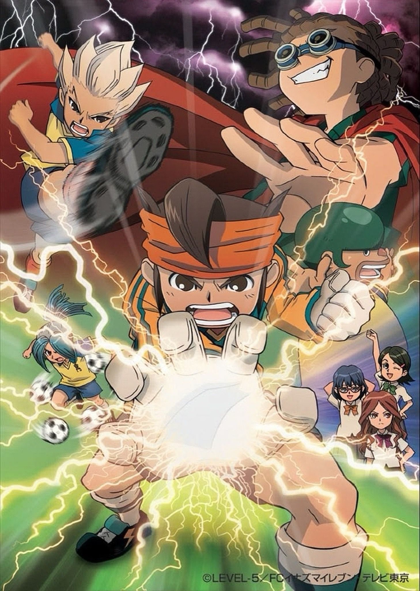 Inazuma Eleven - Inazuma Eleven ⚡️⚽️