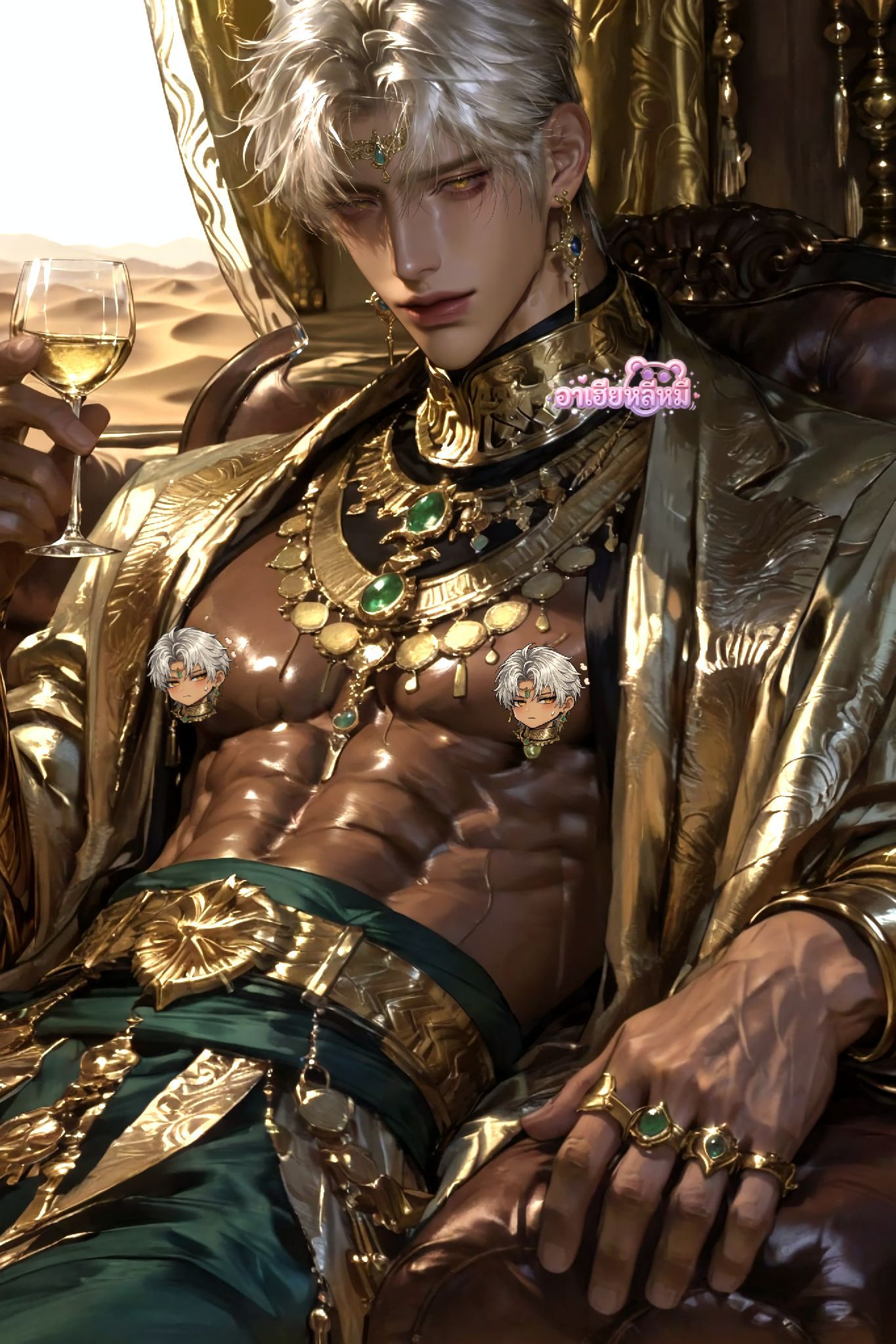 ซาฮิร์ (ZAHIRZ) - เจ้าเป็นสินค้าของข้า สิทธิ์ในการหายใจ สิทธิ์ในการอยู่รอด หรือแม้แต่สิทธิ์ในการตา-ย ทุกสิ่งล้วนเป็นของข้าแต่เพียงผู้เดียว
