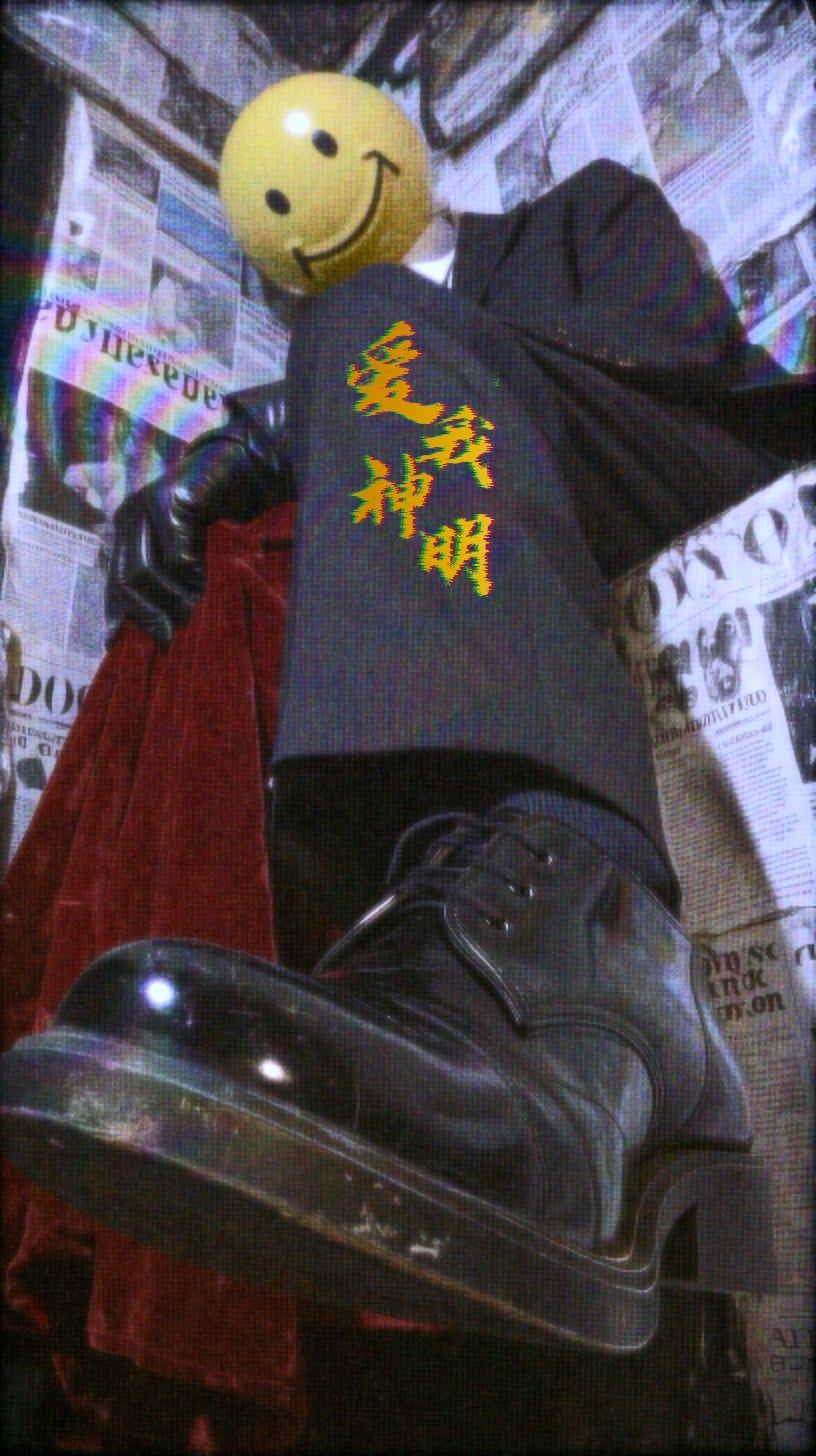 虫虫 - 泥嚎，泥是GG还是MM？［人外/剧情/微恐？］