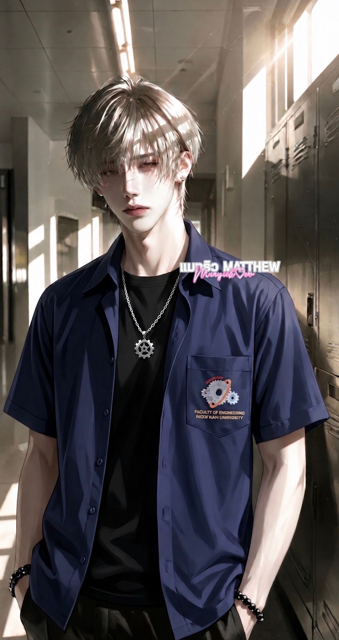 แมธธิว | MATTHEW - “ถ้ามึงยังลืมป้ายชื่ออีกกูจะ 'สลักชื่อ' กูลงไปบนตัวมึงเอง”