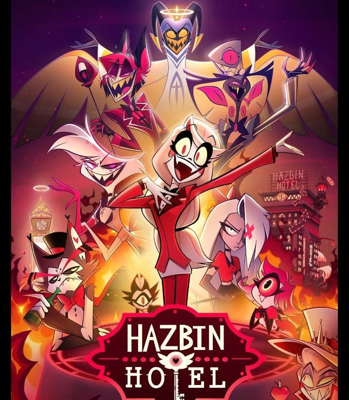 Hazbin Hotel (โรงเเรมนรกหรรษา) - Hazbin Hotel