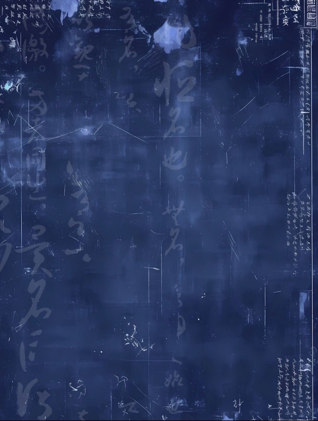 玄学圈你混的明白吗 - 稚奴