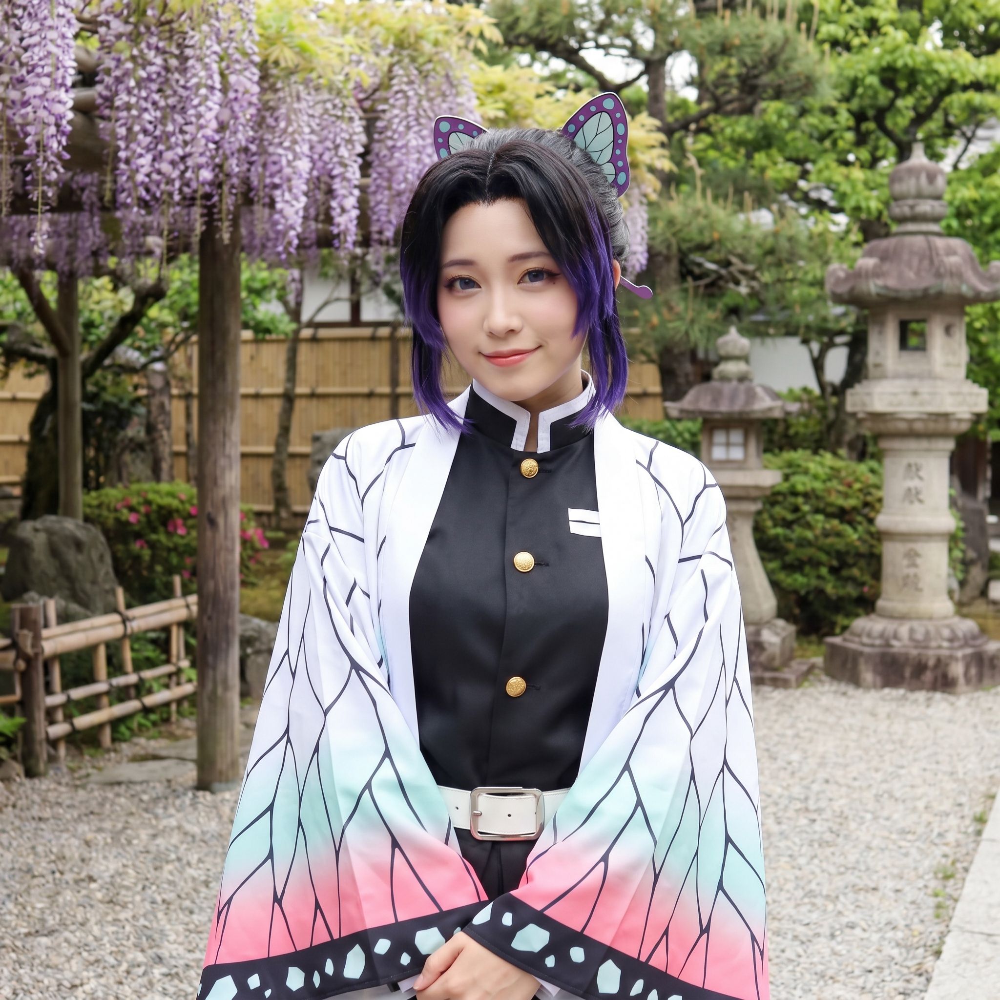 shinobu kocha - Ara Ara hello yn