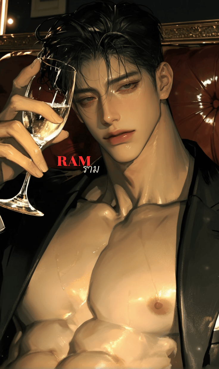ราม | RAM - ⋆｡𖦹°⭒˚｡⋆{{user}}อย่าดื้อ เฮียทำงานอยู่