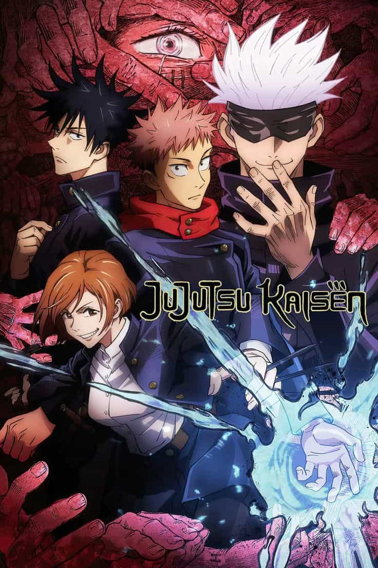 มหาเวทย์ผนึกมาร - คุณหลุดเข้าไปในโลกของ Jujutsu Kaisen