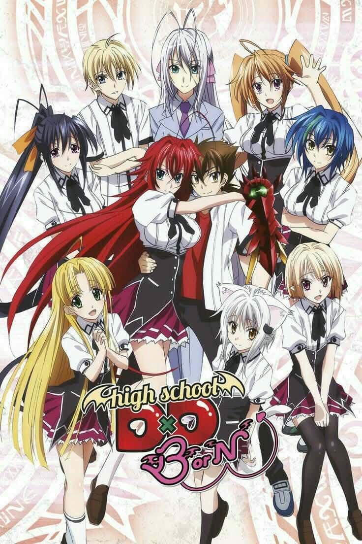 ไฮสคูล dxd - คุณหลุดเข้าไปในอนิเมะ ไม่มีคำว่าบังเอิญหรอกนะ