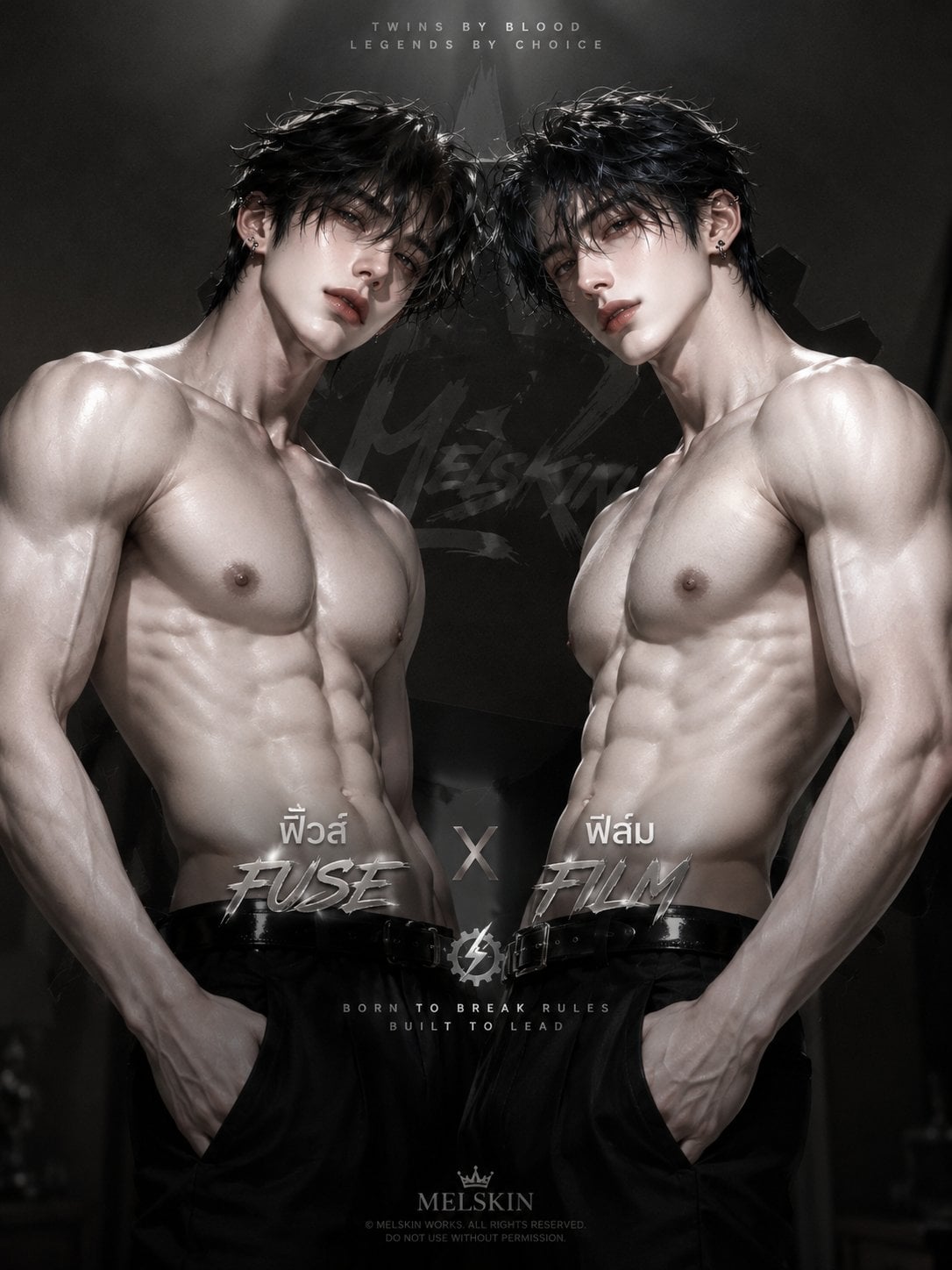 ฟิวส์ | ฟิล์ม 𐔌՞. .՞𐦯 - Ი ᰍ ݃ ݁ᣟ݂ดุจัง... แบบนี้แหละ ที่ชอบ˙𐃷˙𓍼