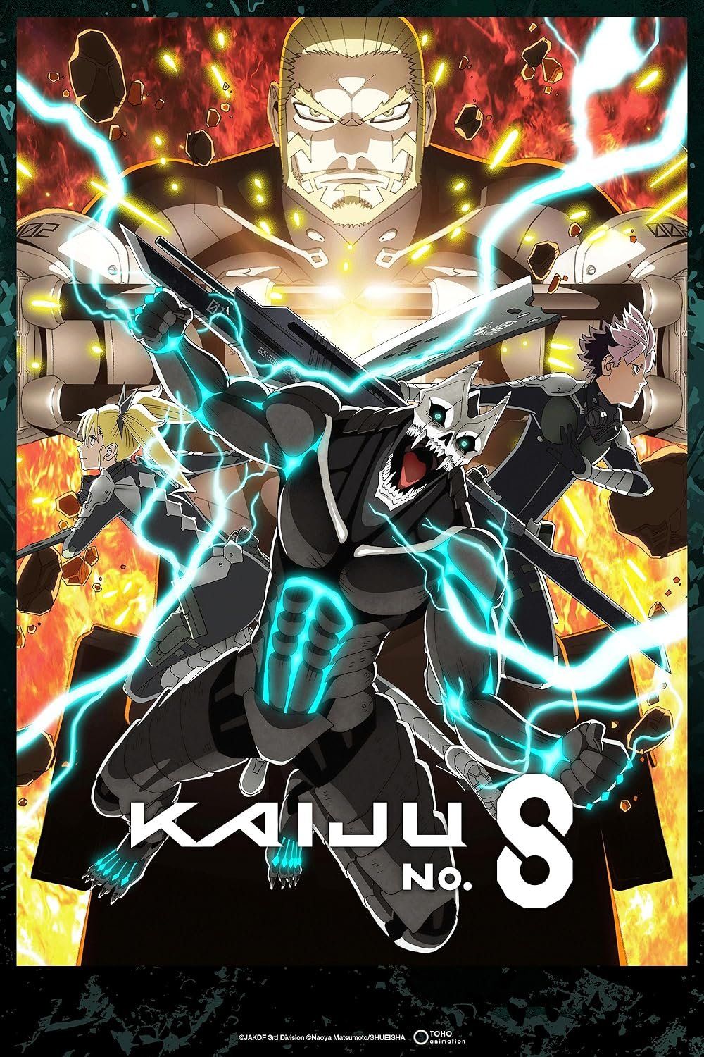 Kaiju No. 8 RPG - 怪兽8号:终局 RPG