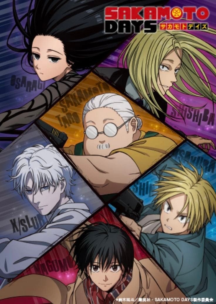 ซากาโมโต้ - เอาละผู้เล่น จงเลือกว่าจะเป็น อะไร?