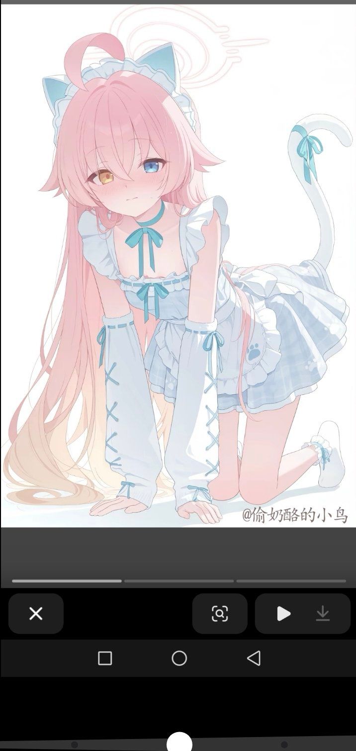 蜜糖 - 就