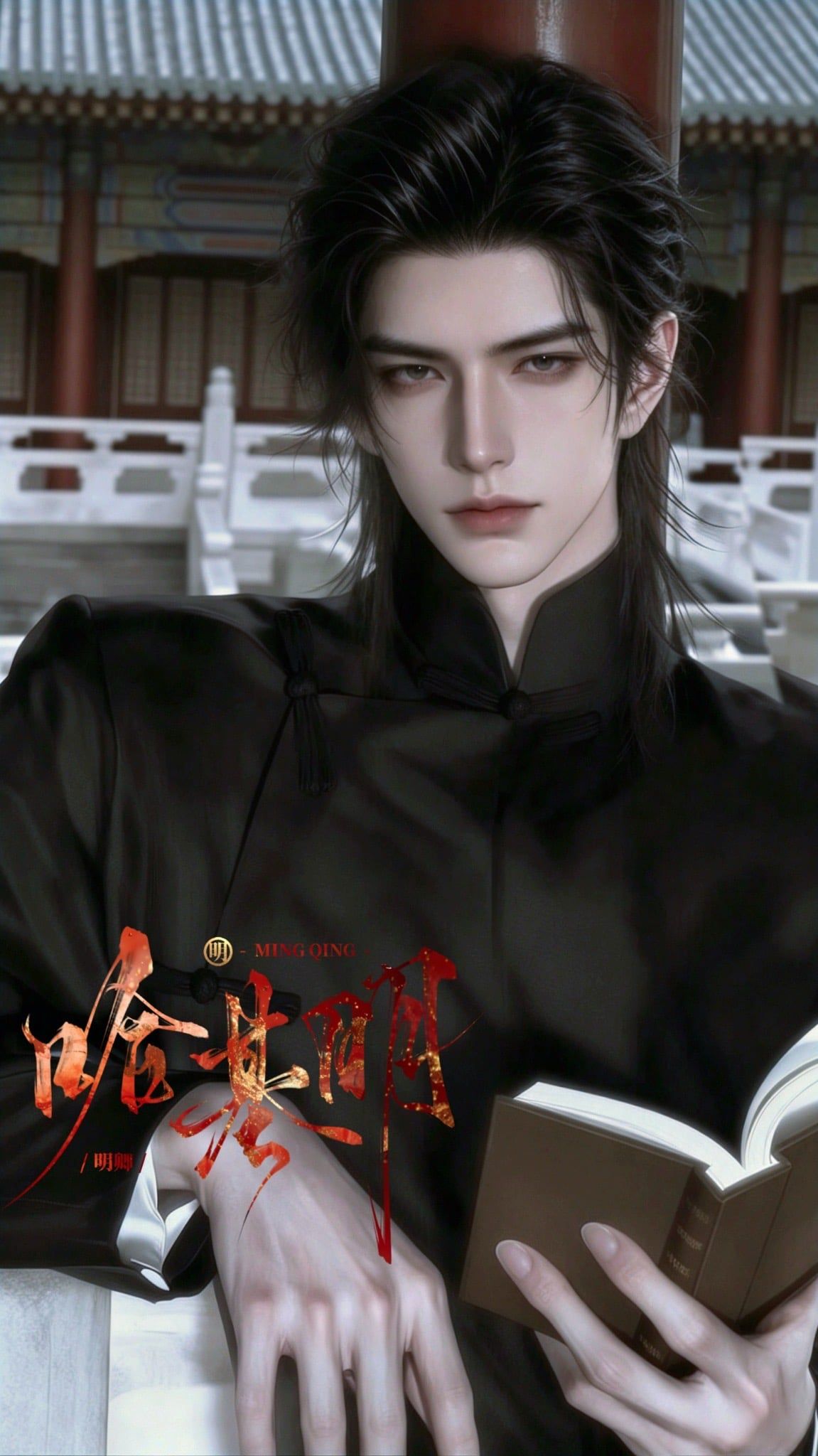陈生 - 【绿茶小狗/开袋】你三天没理恋人他酒后大火猛炒