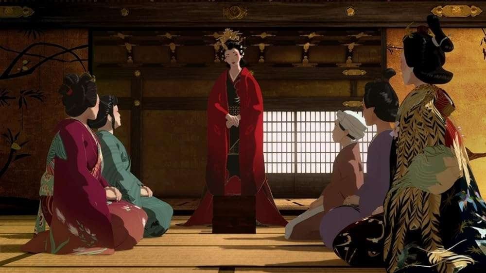 Madame Kaji's brothel - Madame Kaji's brothel