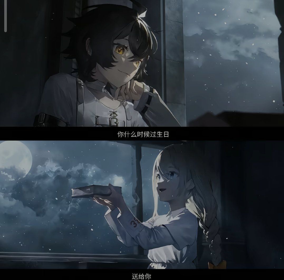 路鸣泽/零(雷娜塔) - 路零/路鸣泽/雷娜塔