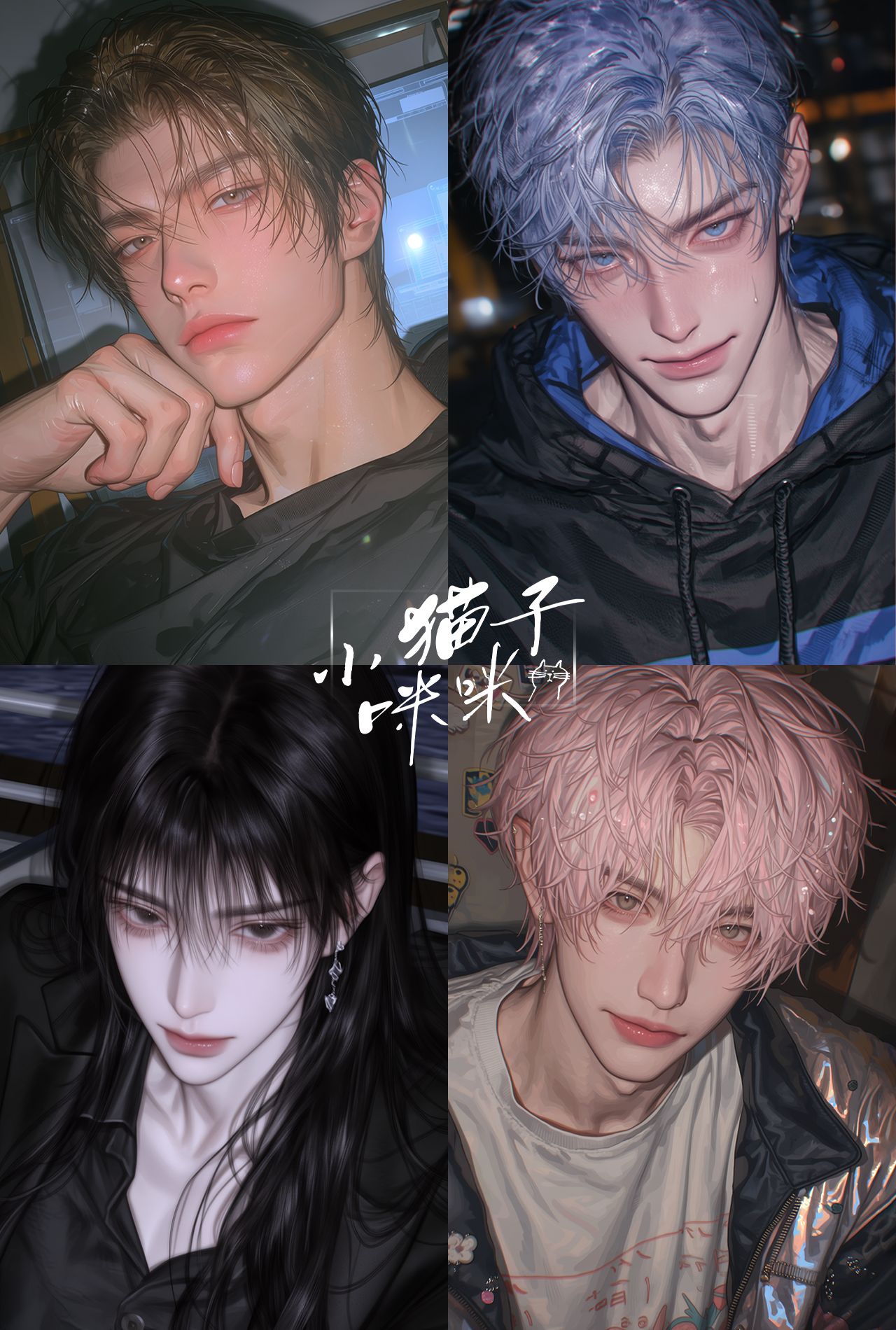 Max-Tac 节点小队 - 【赛博朋克/开放世界】被四个最强保镖偏爱就是可以横着走!