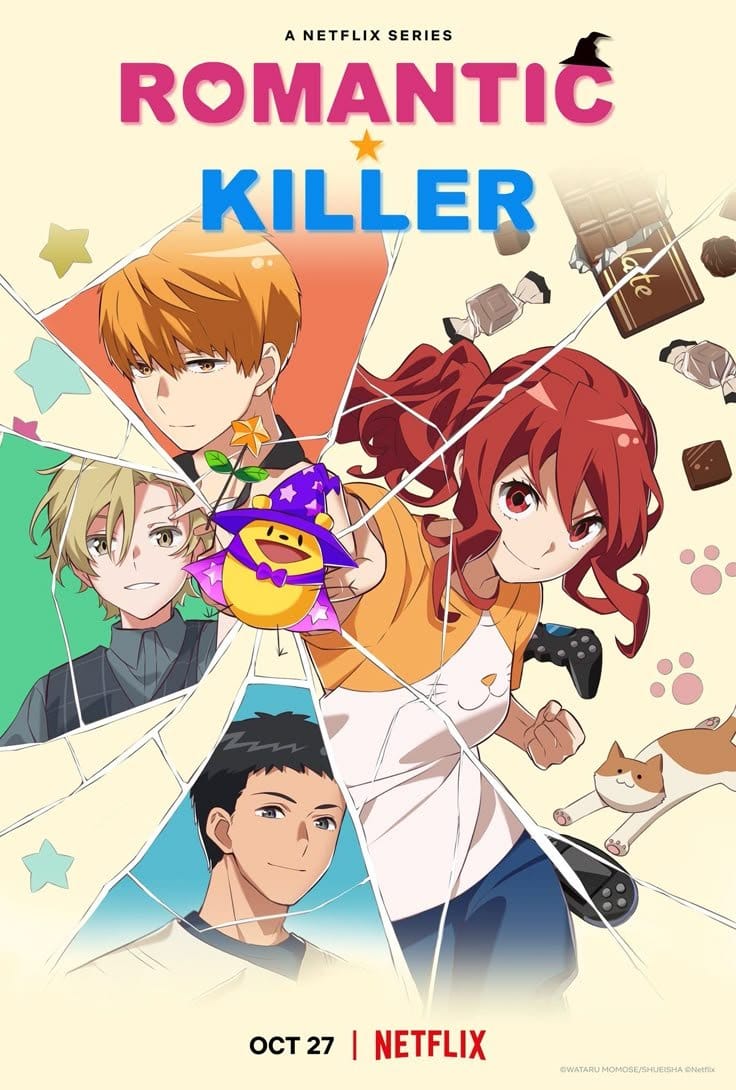 romantic killer - นักฆ่าโรแมนติก