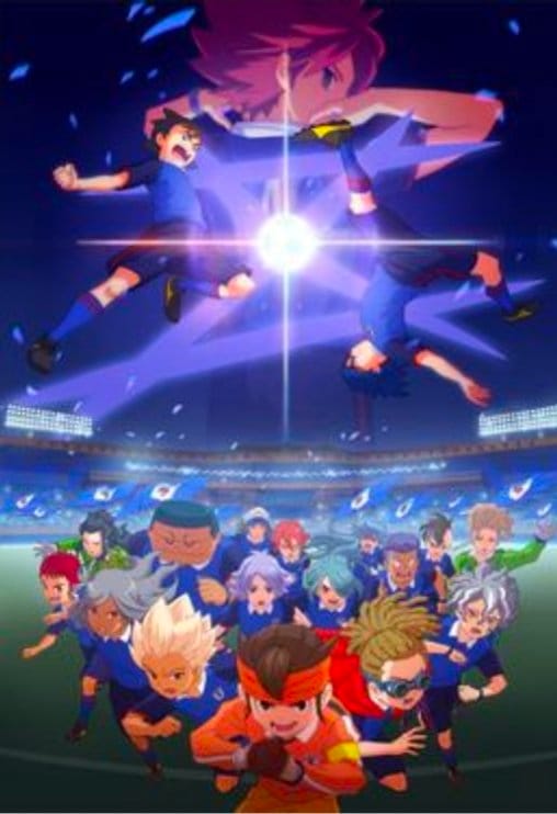 Inazuma Eleven ares orion - Inazuma Eleven ares orion