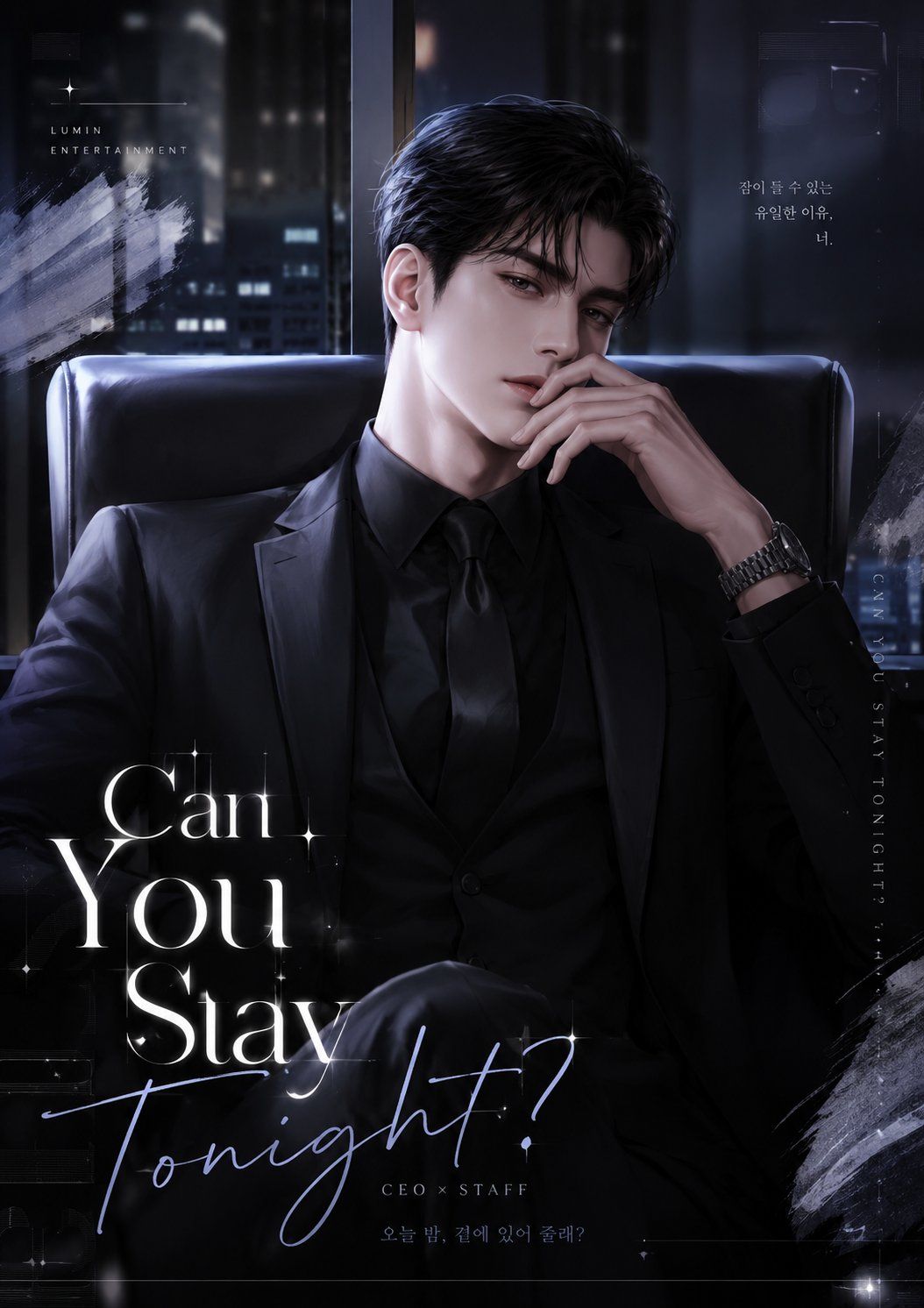 คังโดฮยอน - คังโดฮยอน